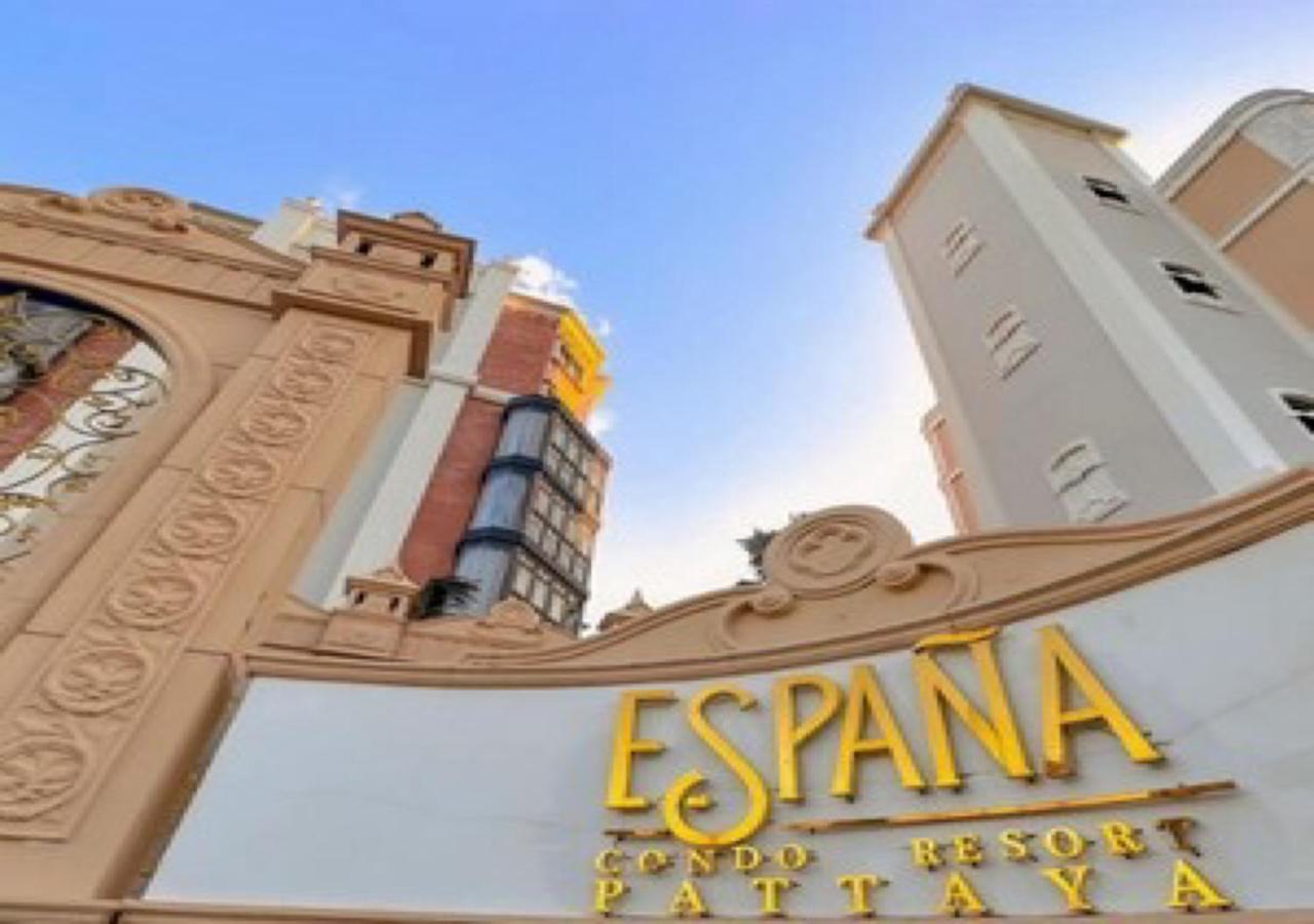 Espana Condo Resort 888 Jomtien Beach Εξωτερικό φωτογραφία