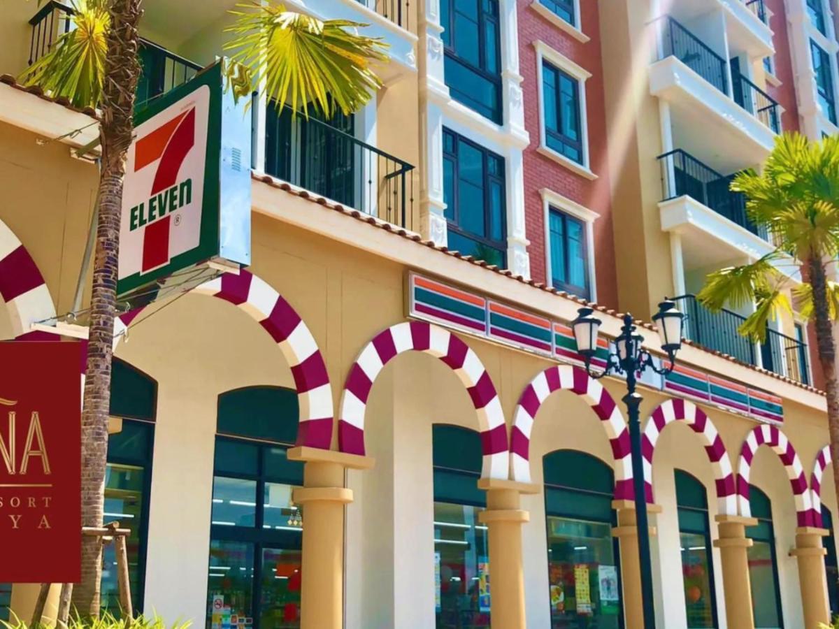 Espana Condo Resort 888 Jomtien Beach Εξωτερικό φωτογραφία